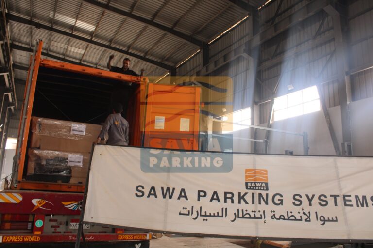 Puzzle Parking